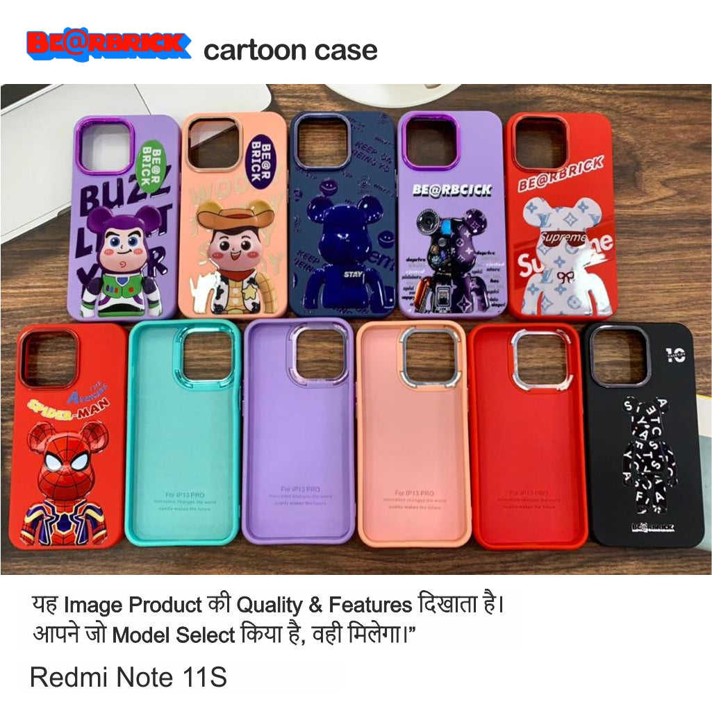 Bear Brick Cartoon Case Case For Redmi Note 11S