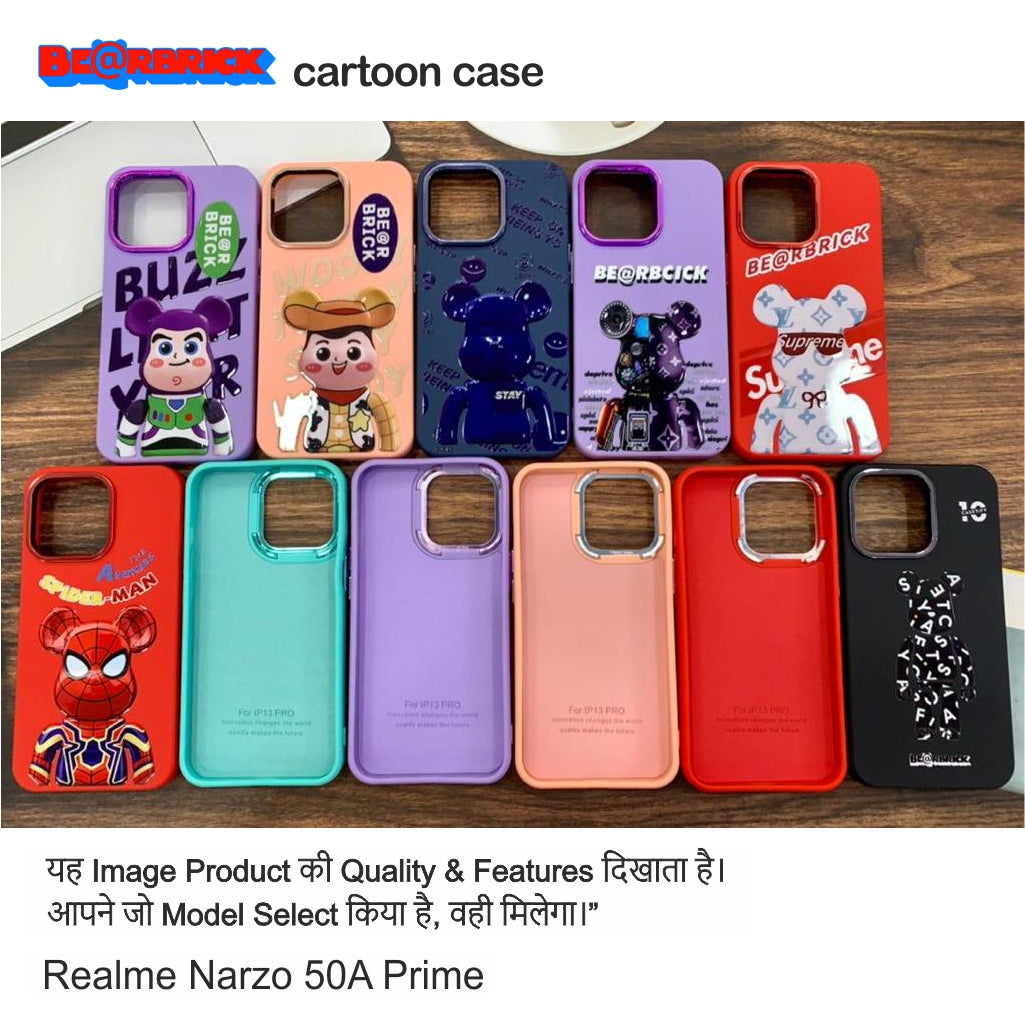 Bear Brick Cartoon Case Case For Realme Narzo 50A Prime