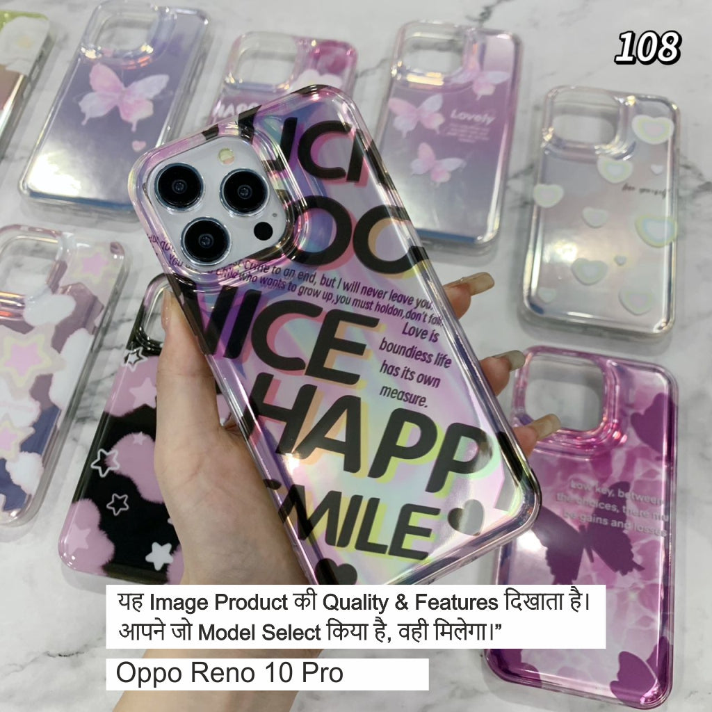 Bubble Case Case For Oppo Reno 10 Pro
