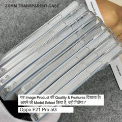 OG 2.00 MM Transparent Cover Case For Oppo F21 Pro 5G